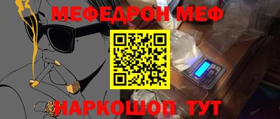 MDMA Можга