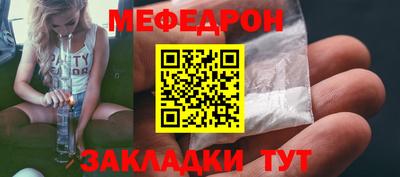 MDMA Можга