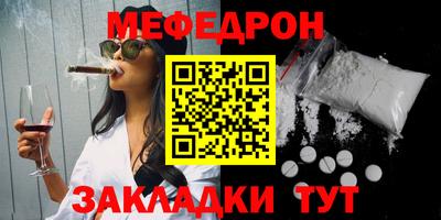 ГАЛЛЮЦИНОГЕННЫЕ ГРИБЫ Мариинск