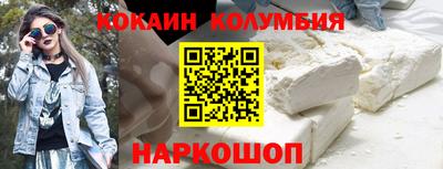 mdma Малоярославец