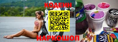кокс Моздок