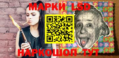 кокс Моздок