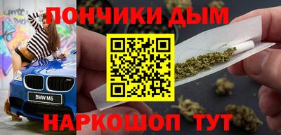 соль ск Можайск
