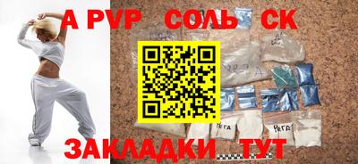 mdma Малоярославец