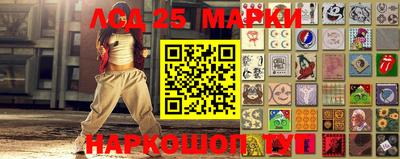 кокс Моздок