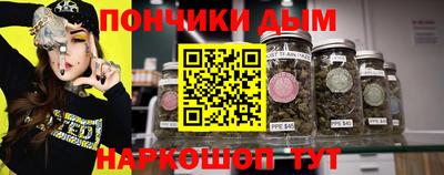 ГАЛЛЮЦИНОГЕННЫЕ ГРИБЫ Мариинск