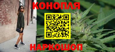 кокс Моздок