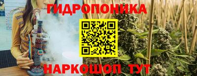 mdma Малоярославец