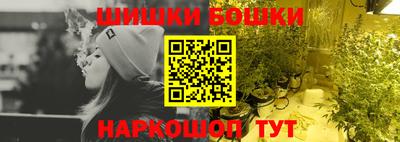 MDMA Можга
