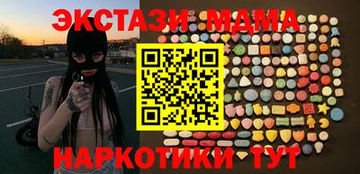 кокс Моздок