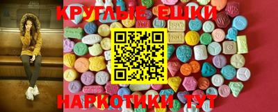 кокс Моздок