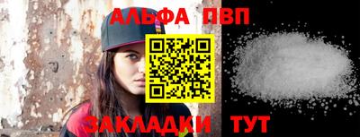 кокс Моздок