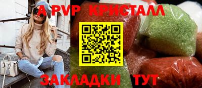 MDMA Можга