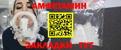 MDMA Можга