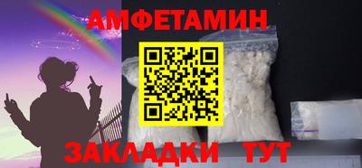MDMA Можга