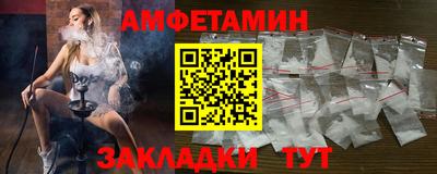 кокс Моздок