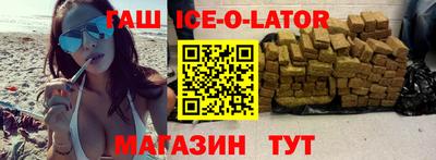 mdma Малоярославец