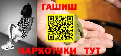 mdma Малоярославец