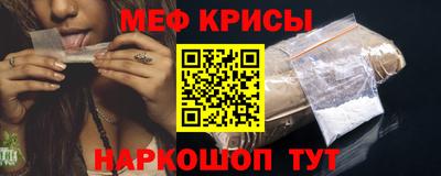 кокс Моздок