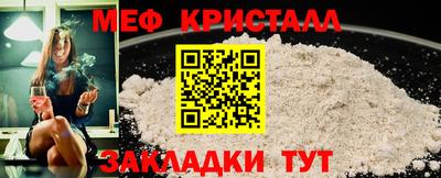 ГАЛЛЮЦИНОГЕННЫЕ ГРИБЫ Мариинск