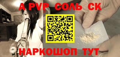 MDMA Можга