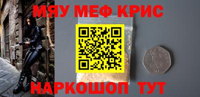 MDMA Можга